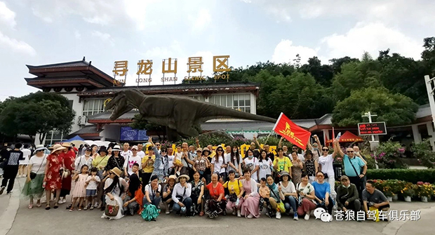 fd17a90da356508a404e378bcf673f3.jpg