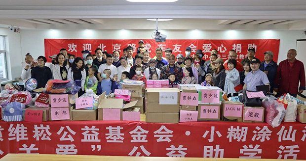 QQ图片20200628144413.jpg