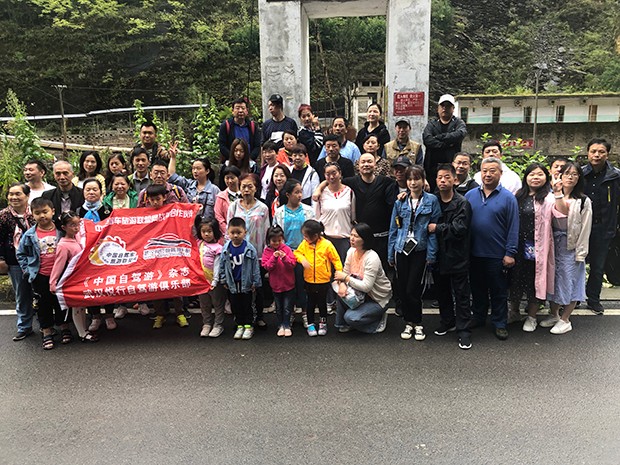 微信图片_20200702165222.jpg