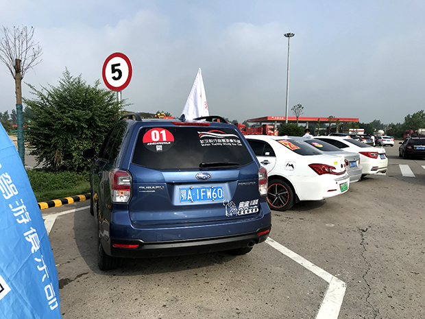 微信图片_20200702165304.jpg