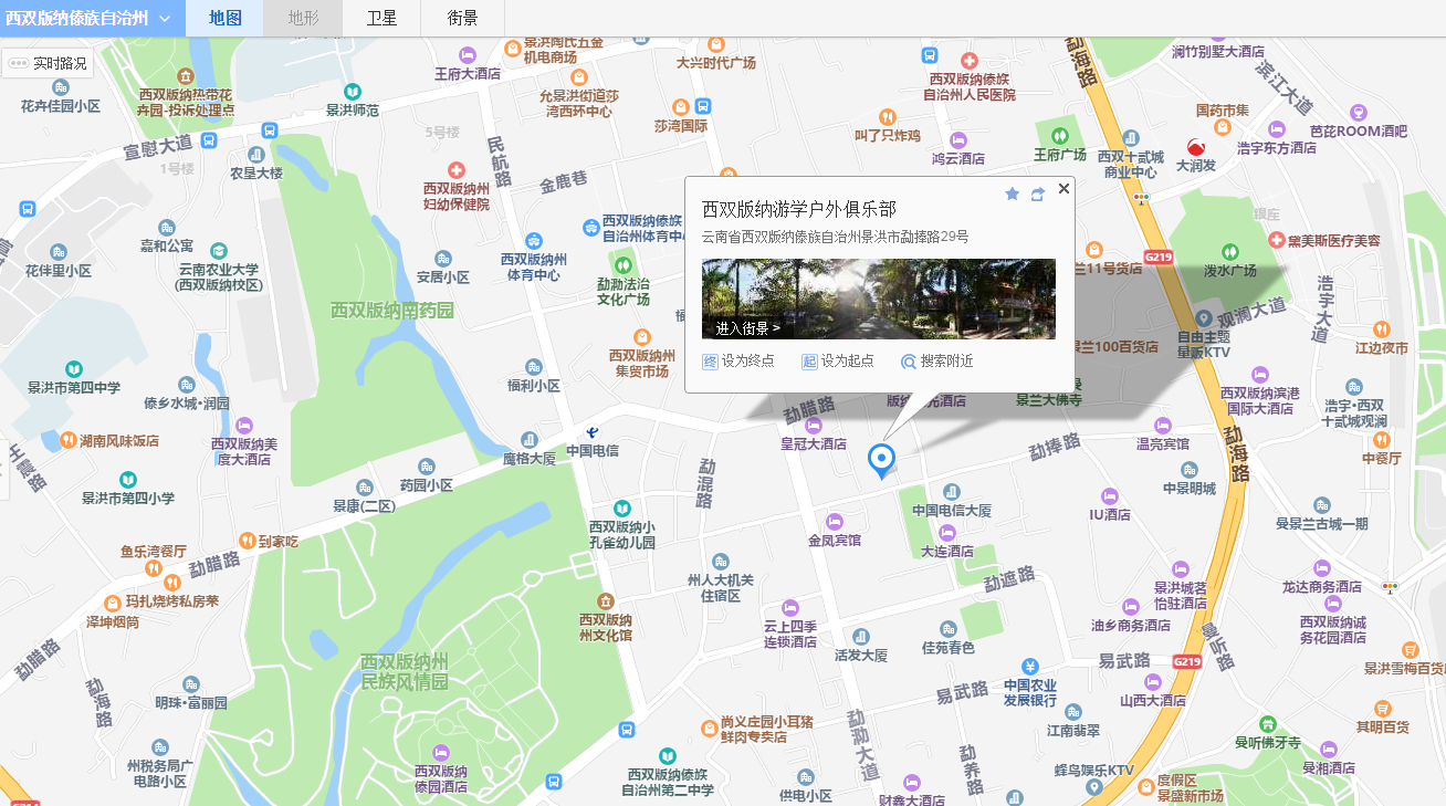 微信截图_20200707153644.png 微信截图_20200707153644.png