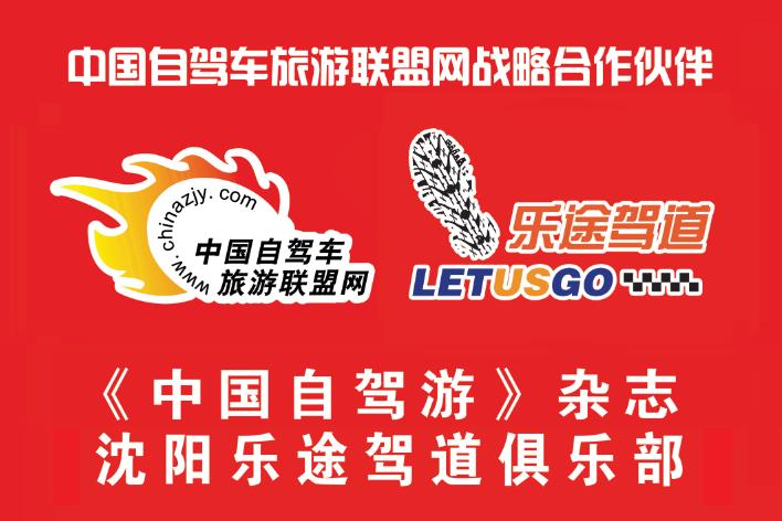 微信截图_20200713085508.jpg 微信截图_20200713085508.jpg