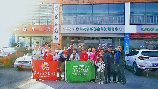 bcd07c5388672d058a3de865b61b417.jpg