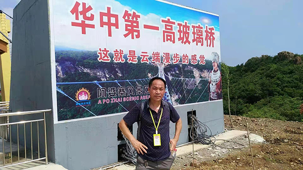 微信图片_20220414102505.jpg