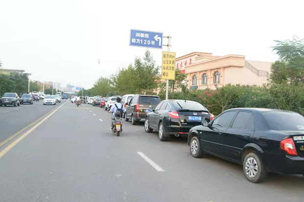 微信图片_20220414105700.jpg