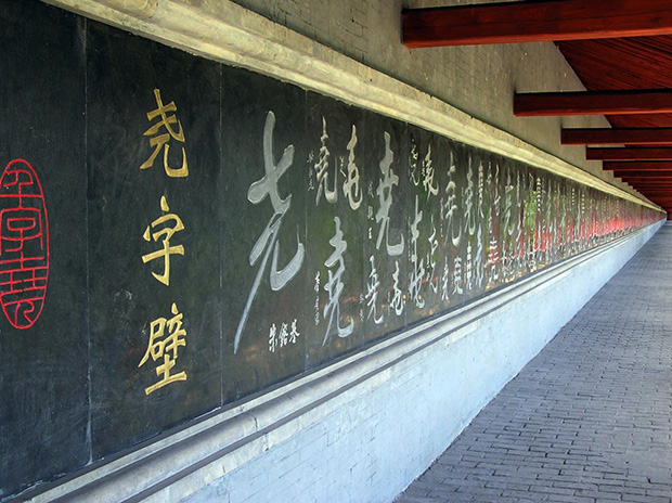 image015.jpg