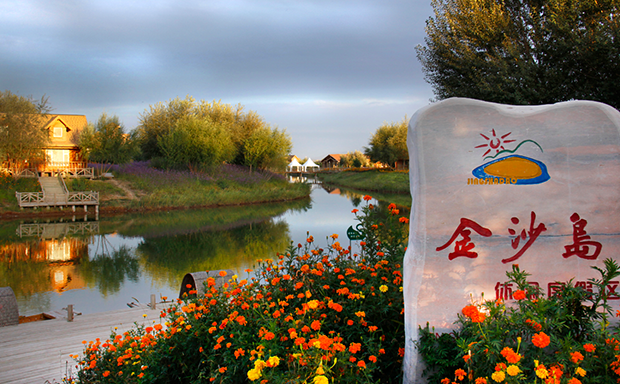 image009.png