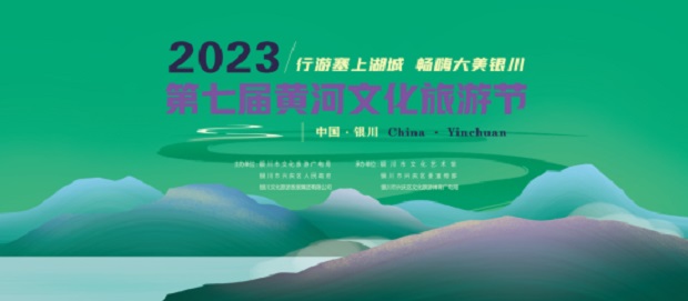 ���Ϻ���  �����������ƺӽ�����ͨ�壩ǰ��717.jpg