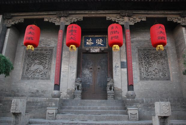 Honeyview_微信图片_20230831170950.jpg Honeyview_微信图片_20230831170950.jpg