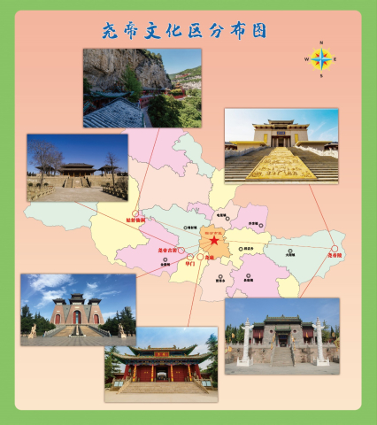帝尧文化区.jpg 帝尧文化区.jpg