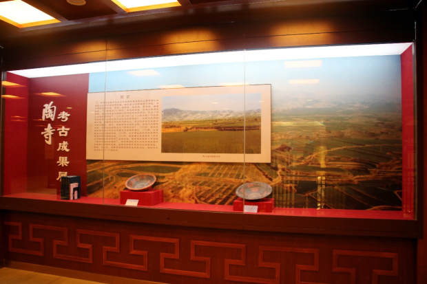 国祖殿“尧都平阳”陶寺考古成果展.jpg