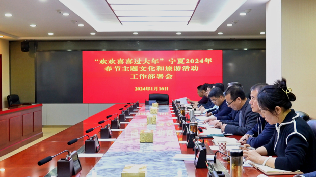 ΢��ͼƬ_20240116165715 (2).jpg