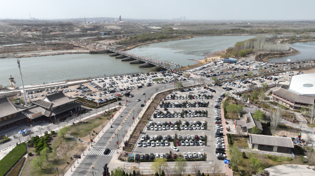 image001 (2).jpg image001 (2).jpg