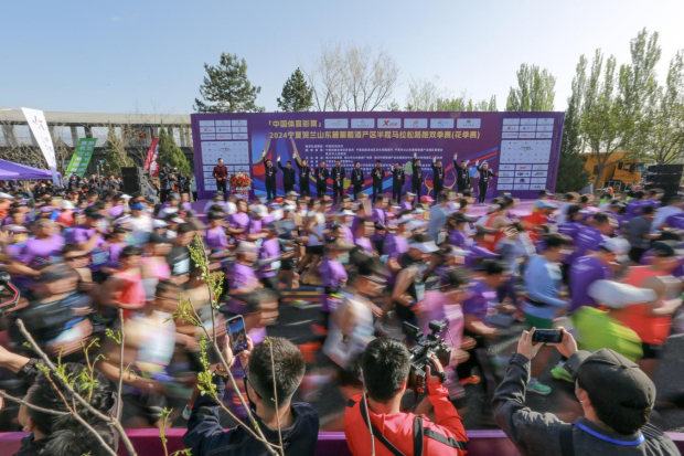 image001 (2).jpg image001 (2).jpg