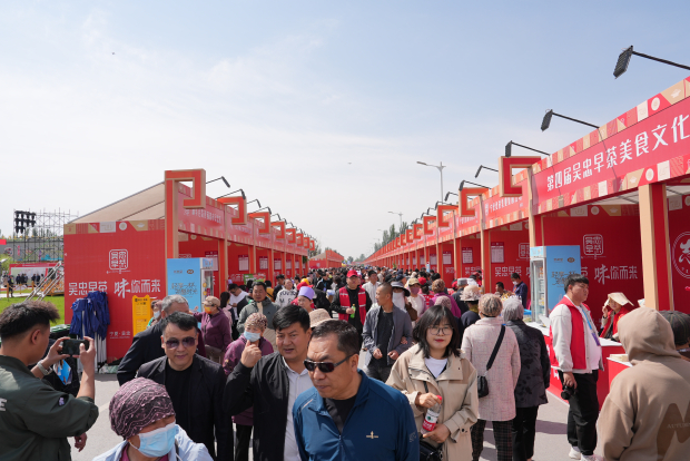 ΢��ͼƬ_20240506141139 (2).jpg