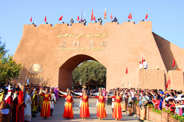 1.喀什古城东门 (2).jpg 1.喀什古城东门 (2).jpg