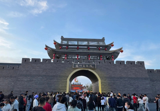 image001 (2).jpg image001 (2).jpg