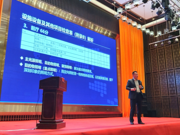 image009 (2).jpg image009 (2).jpg