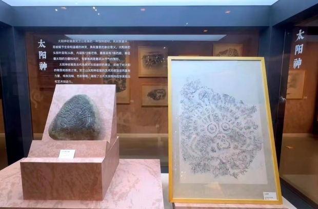 image009 (2).jpg image009 (2).jpg