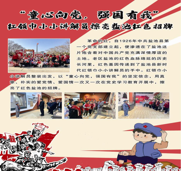 QQ��ͼ20240902170307 (2).jpg