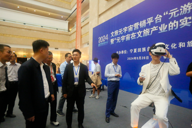 ΢��ͼƬ_20240929102145 (2).jpg