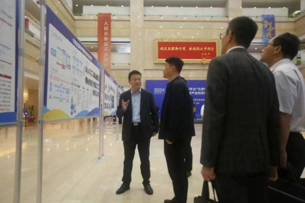 ΢��ͼƬ_20240929102150 (2).jpg