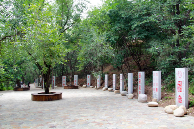 image023 (2).jpg image023 (2).jpg