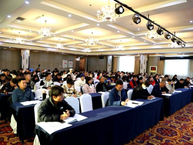 ΢��ͼƬ_20241106145210 (2).jpg