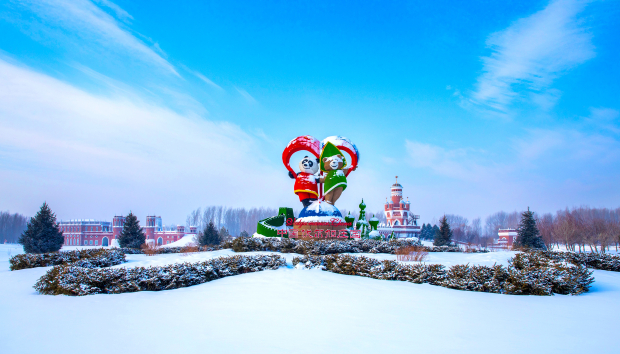 image001 (2).jpg image001 (2).jpg