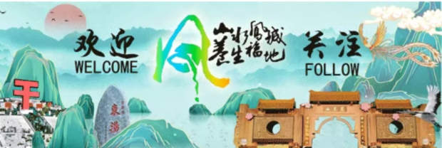 ΢�Ž�ͼ_20250729090527 (2).jpg