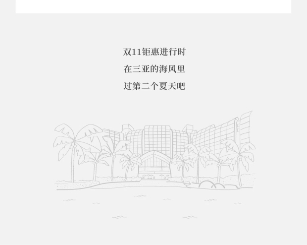 ΢��ͼƬ_2025-10-15_162016_415 (2).jpg