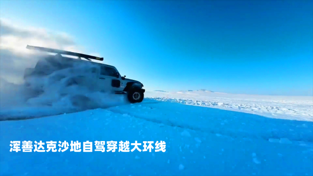 ���ƴ��ɳ���Լݴ�Խ���� (2).jpg