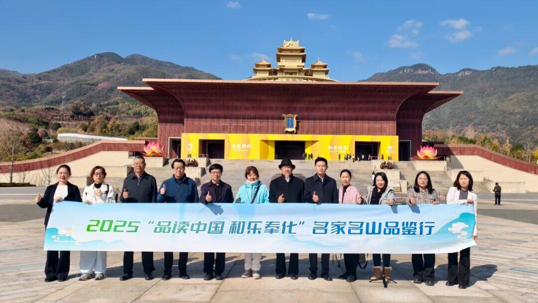 微信图片_2025-12-10_174910_579.jpg 微信图片_2025-12-10_174910_579.jpg