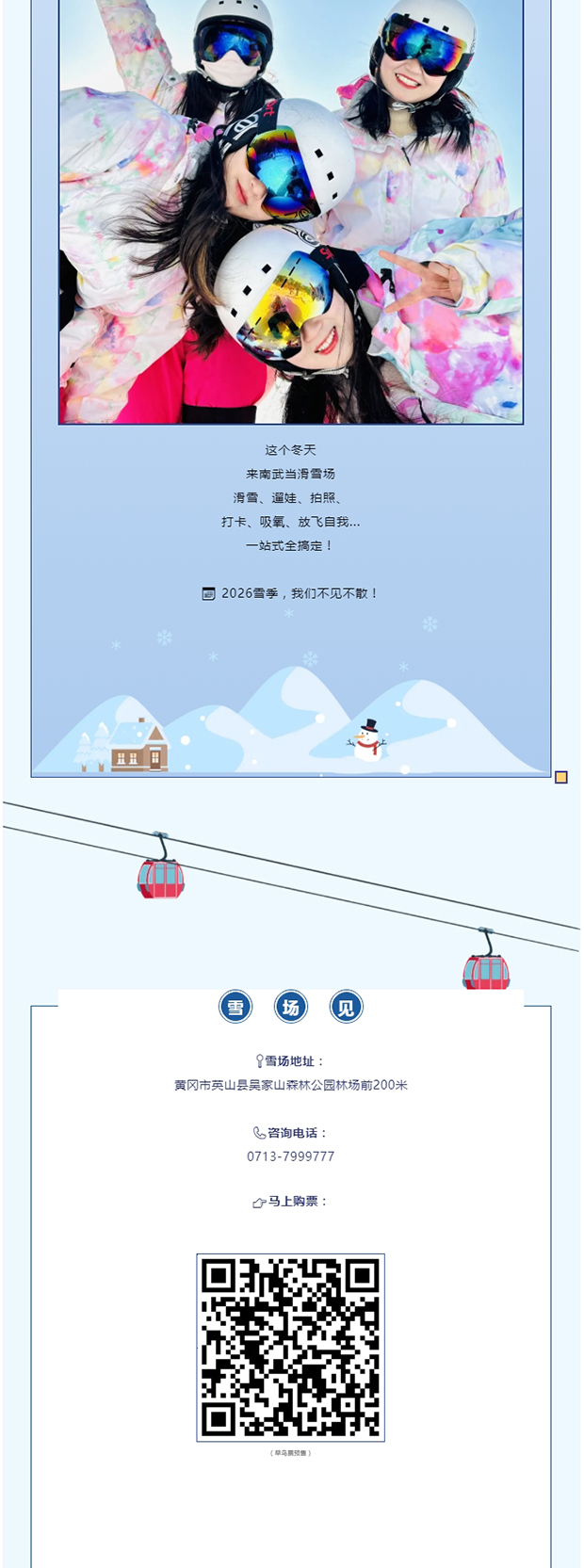 δ����-1_0007_ͼ�� 8.jpg